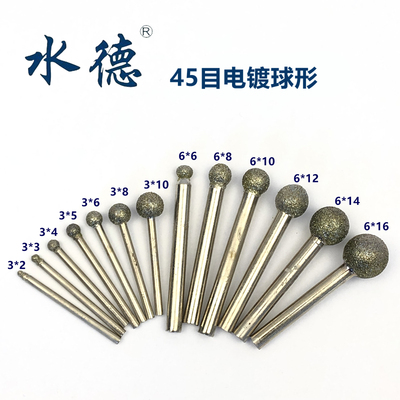 水德玉石墓碑刻字雕刻特粗锋利