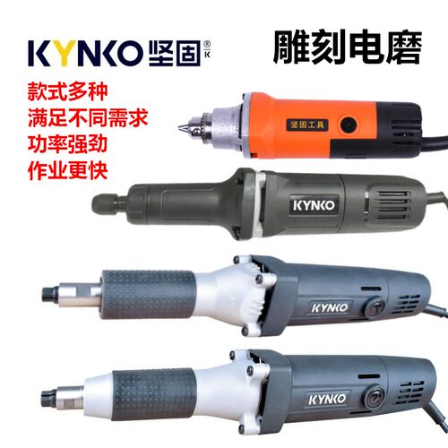 电磨抛光打磨机木雕根雕玉