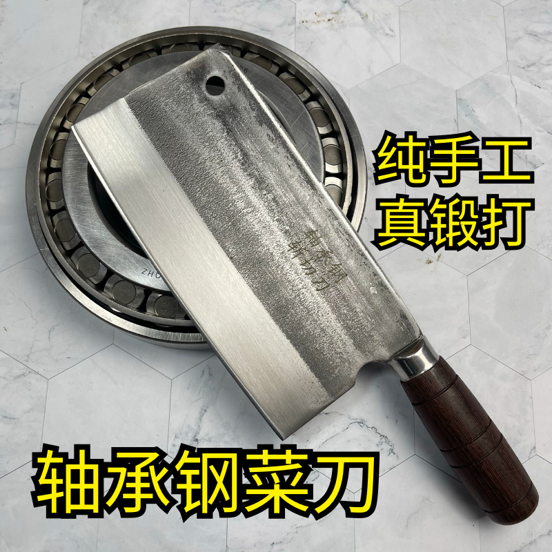 锻打仕纯手工锻打刀轴承钢菜刀切菜切片斩切两用家用商用烧腊刀具,厨房/烹饪用具,菜刀,淘宝优惠券,粉丝福利购,淘宝优惠卷