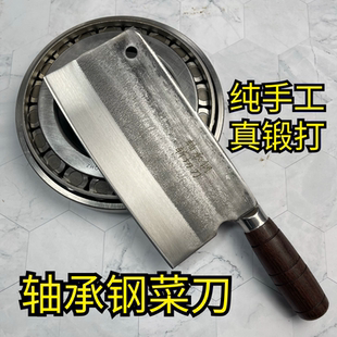 锻打仕纯手工锻打刀轴承钢菜刀切菜切片斩切两用家用商用烧腊刀具