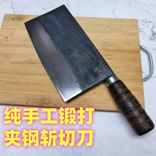锻打仕真手工锻打夹钢刀传统铁匠家用商用老式菜刀厨房刀锋利好磨