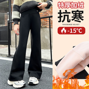 女童加绒喇叭裤秋冬季2025新款大童韩版洋气冬季女孩微喇叭鲨鱼裤