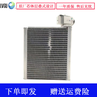 挖掘机配件竹内徐工神钢60带阀卡特307E空调冷凝器芯蒸发器2123