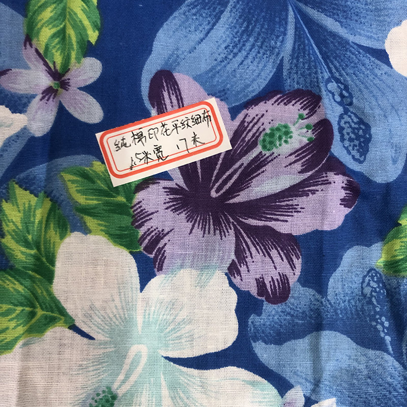 纯棉印花布料 蓝珐琅色百合花卉 1.5米宽度平纹细布 沙滩衬衣短裤