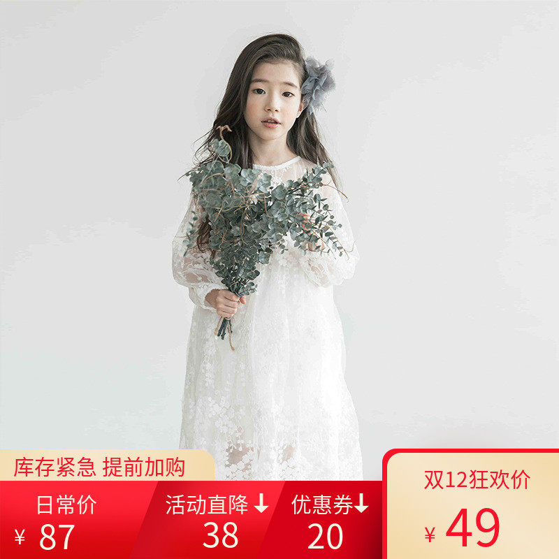 女童连衣裙2019夏季新款童装中大童洋气蕾丝网纱仙女裙儿童公主裙在类目 童装/婴儿装/亲子装, 裙子(新), 连衣裙中 - 来自Buy2taobao.com提供专业的淘宝代购服务