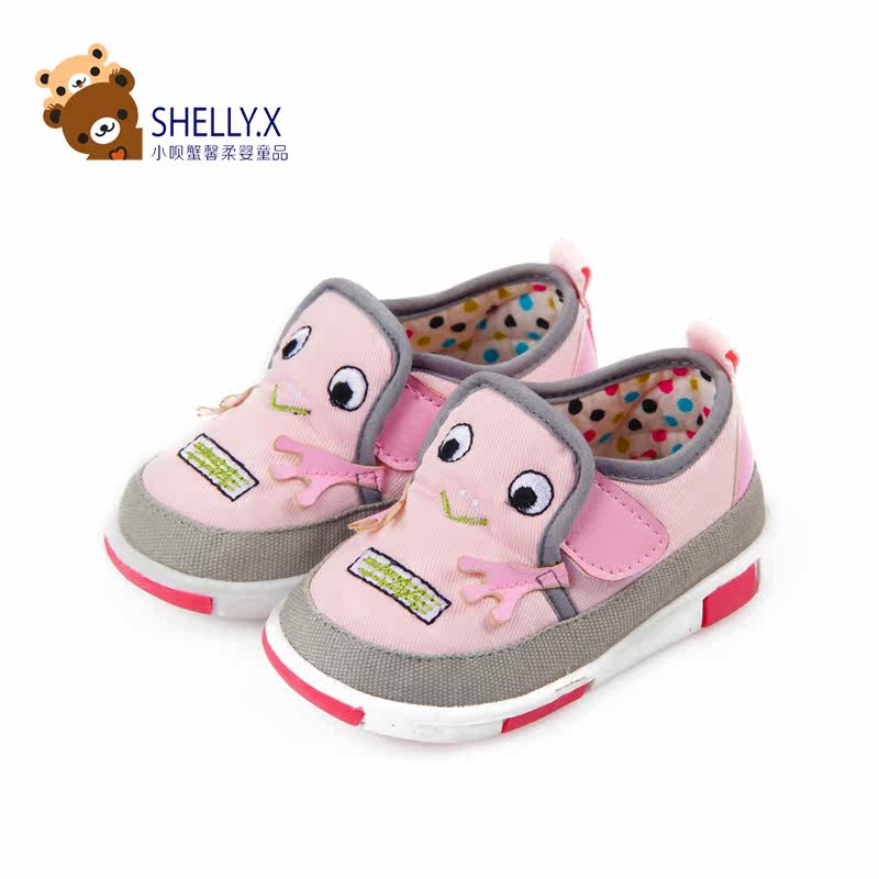 Chaussures enfants en coton suture de voiture pour printemps - Ref 1039580 Image 3