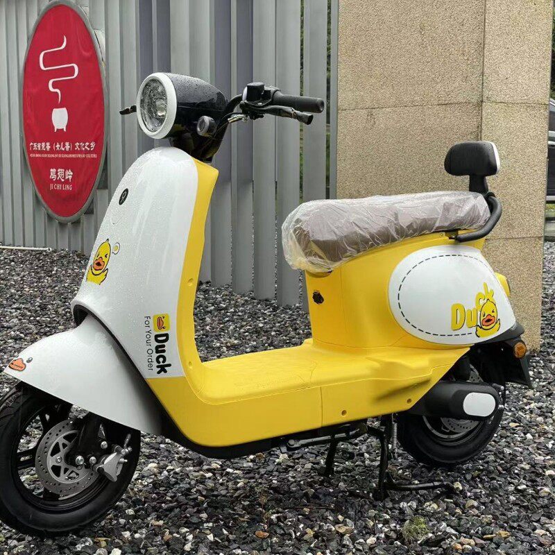 爆款网红小Q黄鸭版新国标小Q电动车证小牛高配前后碟刹电动自行车