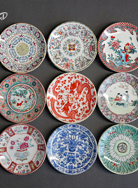 中式国潮小碟如意味碟珐琅彩瓷三寸味碟蘸酱小碟醋碟酱油碟辣酱碟