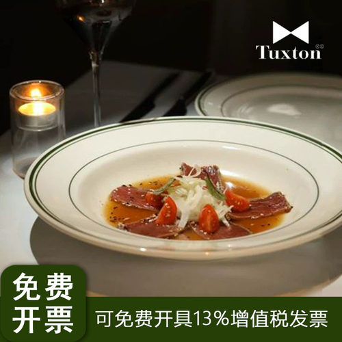 创意耐高温商用绿线圆形平盘西餐