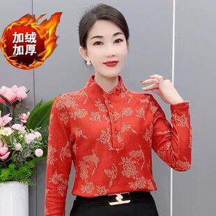 国风打底衫女加绒保暖内搭秋冬上衣长袖百搭时尚洋气外穿女人味
