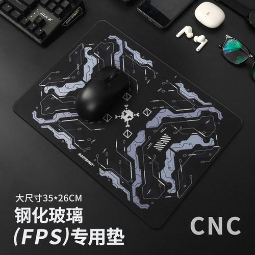 镭拓钢化玻璃鼠标垫防水 耐脏顺滑FPS电竞游戏专用办公桌垫家用垫