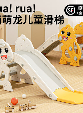 儿童小型折叠滑滑梯 家用宝宝室内多功能玩具儿童游乐园