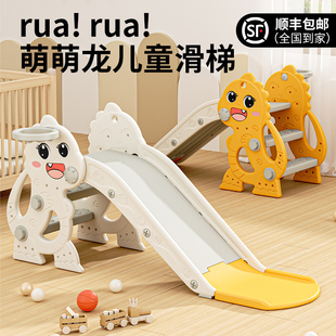 儿童小型折叠滑滑梯 家用宝宝室内多功能玩具儿童游乐园