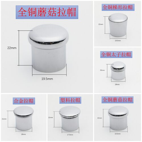 九牧王全铜浴缸三联水龙头淋浴花