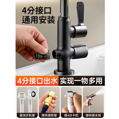 九牧王全铜防冻水龙头户外单冷室