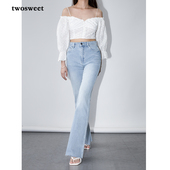 微弹毛边牛仔长裤 twosweet 高腰修身 氧气浅蓝喇叭裤 女 妥妥腿精