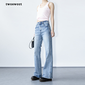 复古低弹胫骨感长裤 twosweet 女秋季 直筒微喇牛仔裤 树皮肌理美式