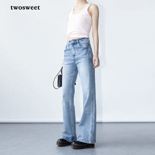 twosweet 树皮肌理美式直筒微喇牛仔裤女秋季复古低弹胫骨感长裤