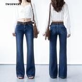 70S复古中低腰四面弹直筒微喇牛仔长裤 twosweet惊艳神版 桃心翘臀