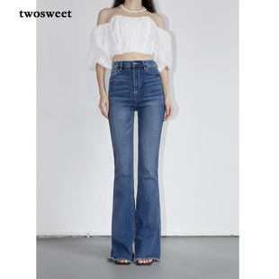 女深蓝高腰拖地毛边长裤 型腿精翘臀喇叭牛仔裤 Wang牌裤 twosweet