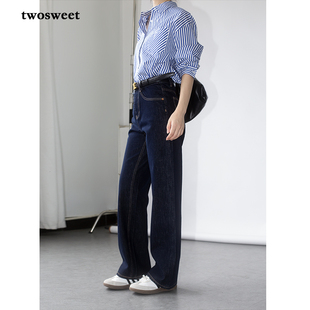 twosweet【原牛尖子生】不褪色直筒牛仔裤经典复古高腰宽松长裤子