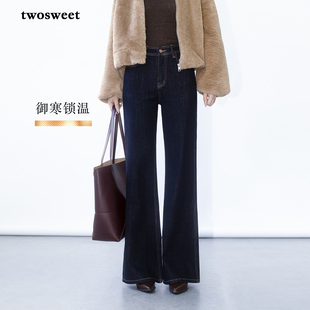 女显瘦四面弹长裤 超级裤 不褪色原牛直筒微喇牛仔裤 加绒加厚版 神