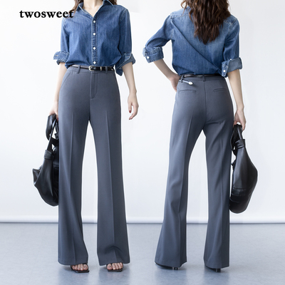 twosweet早八班裤系列/从容灰 秋季高腰直筒微喇西裤通勤百搭长裤