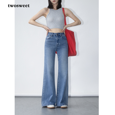 twosweet【理想裤型】时髦高腰阔腿微喇牛仔裤女遮肉弹性舒适长裤