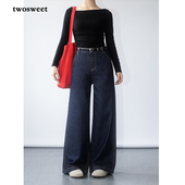 复古高腰大阔腿宽松牛仔裤 twosweet 不褪色原牛 王 女秋 新晋裤