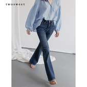女通勤紧身高弹微喇长裤 twosweet复刻经典 70S摩登中腰喇叭牛仔裤