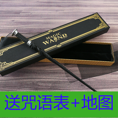 弗雷德哈利波特魔杖魔法棒