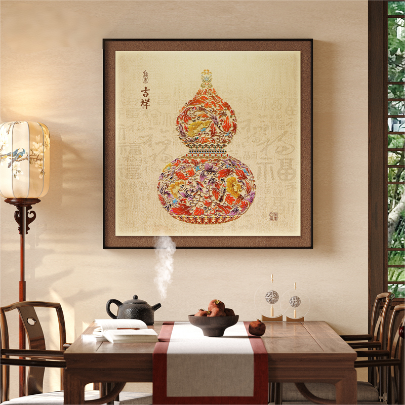福禄吉祥装饰画葫芦百福图客厅挂画柿柿如意入户走廊过道方形壁画图片