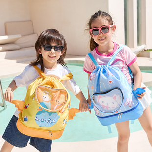 儿童游泳包干湿分离大容量防水收纳袋子男女童便携背包沙滩双肩包