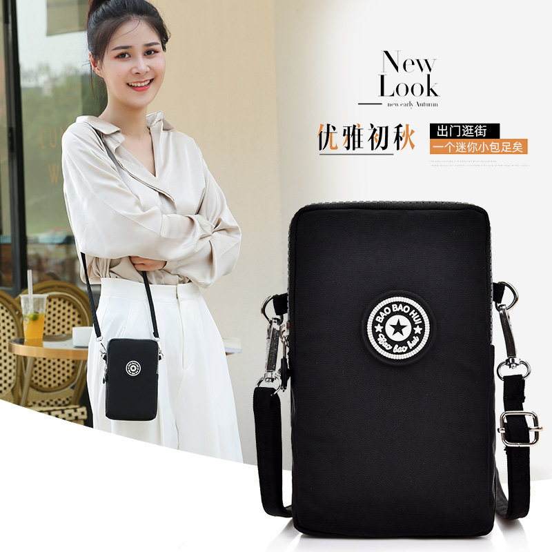 桃梓2拉链户外逛街纯色单肩斜跨