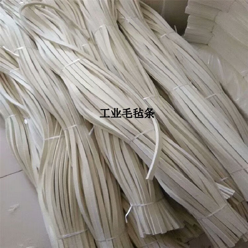 工业羊毛 含油密封 防尘 缓冲 摩擦 耐磨 吸油 羊毛毡密封条 垫圈