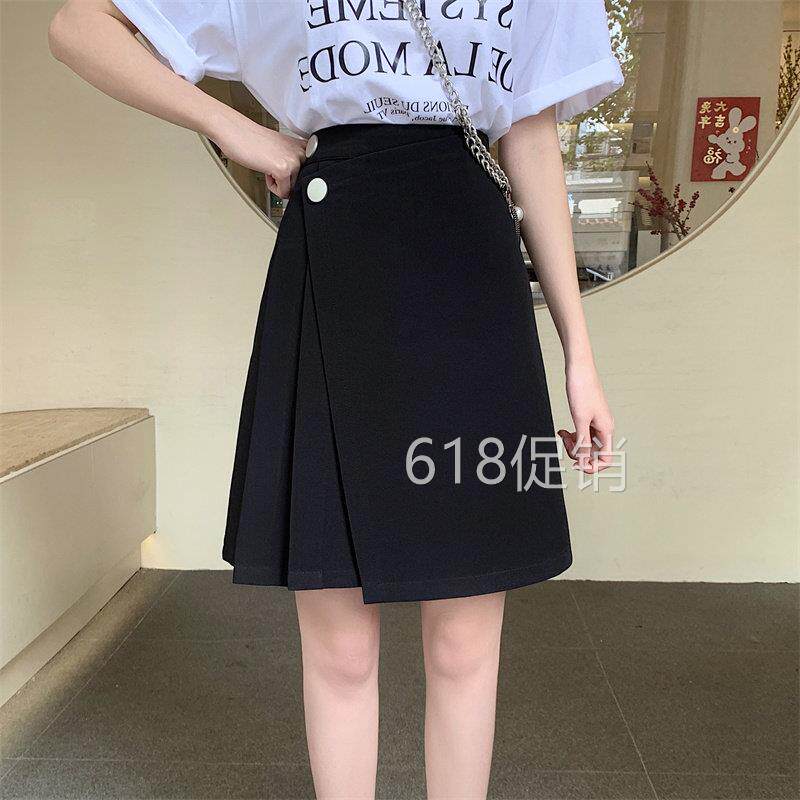 百褶裙女中长款夏季百搭A字裙大码包臂遮肚子中裙不规则半身裙裤