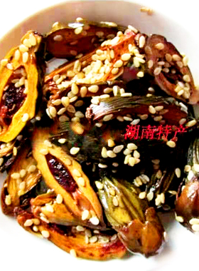 湘潭现切芝麻桂子油青果嫩子王散装槟榔包邮传统手工新鲜提神500g