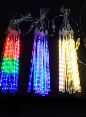 太阳能流星雨灯户外防水led流水灯星星彩灯串灯庭院挂树装饰吊灯