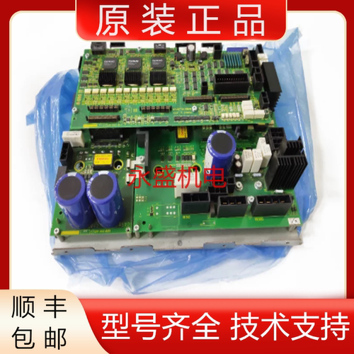 发那科全新原装驱动器质保一年