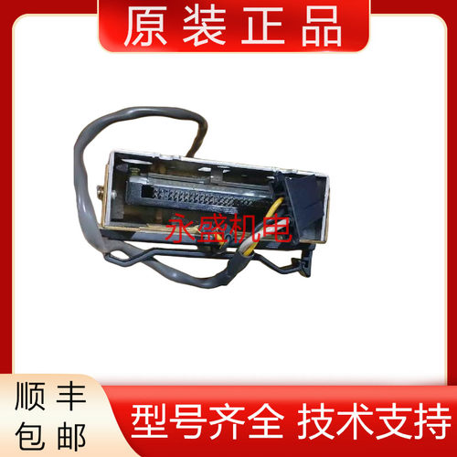 三菱全新原装马扎克硬盘质保一年