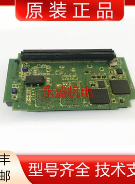A20B-3300-0248 0241 发那科电路板PCB板轴卡全新原装议价