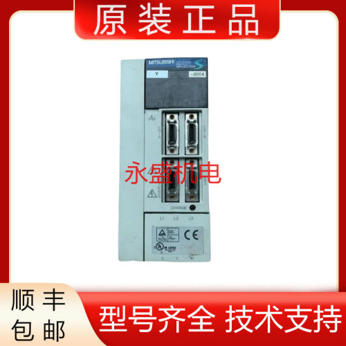 三菱全新原装伺服驱动器质保一年