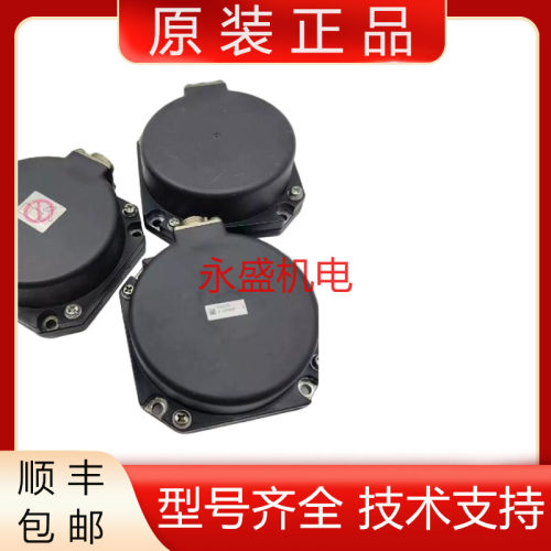 三菱全新原装编码器质保一年