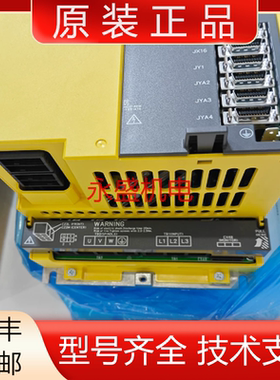 A06B-6321-H201 H202 H203 发那科全新原装伺服驱动器现货议价