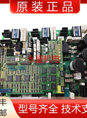 A06B-6100-H002 H001 H003 H004 发那科全新原装伺服驱动器议价