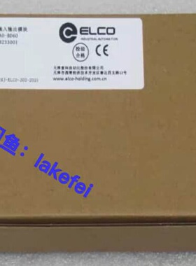 议价FX20-A0-BD60 宜科ELCO模块FX20-AO-B