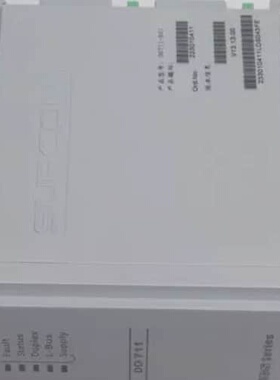 议价SUPCON浙大 中控模块 DO711-S01 全新原装 现