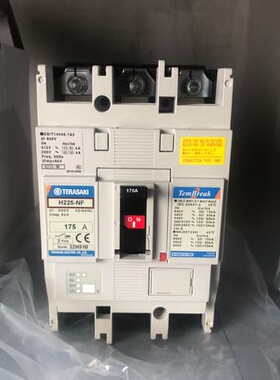 议价H225-NF 3P 175A PMC 日本寺崎Terasa