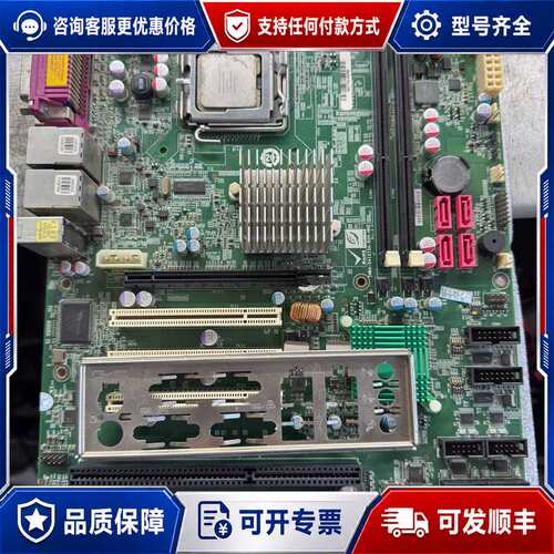 议价威达 IMBA-G412ISA-R20-HKE REV 2.可维修