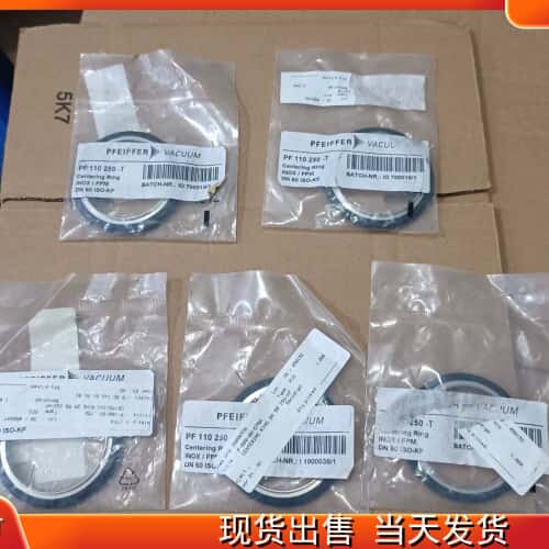 议价Pfeiffer Vacuum密封圈 PF 110可维修